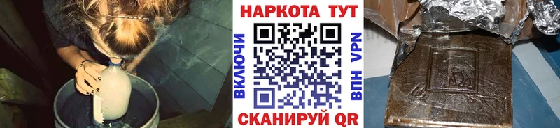 Где купить наркоту Копейск Cocaine Гашиш Альфа ПВП Бошки Шишки