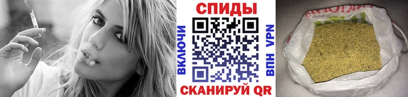 БУТИРАТ бутандиол  наркошоп  Копейск 