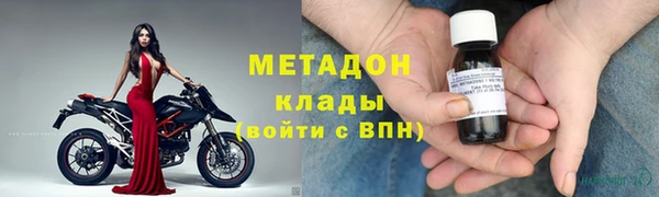 крисы Алзамай