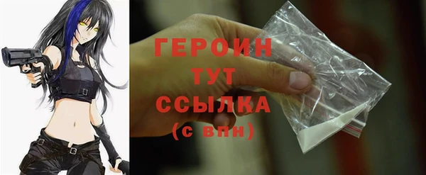 гашишное масло Абаза
