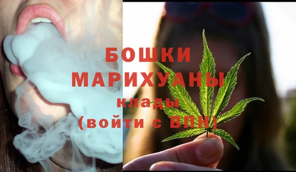 гашишное масло Абаза